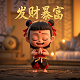 蝴蝶兰花开多长时间就谢了